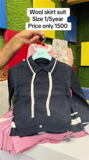 #kidskey #libertymall #03079476826 #03214937200 #03164937743onlineorder #foryou #sheikhpura #fyp