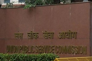 UPSC ESE Prelims Exam 2023 Time Table Released at upsc.gov.in | Check Dates Here