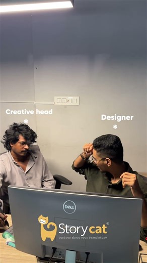 അല്ലെങ്കിലും ഇതവന്റെ സ്ഥിരം പരിപാടിയാണ് 😡