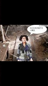 Help the Girl Escape the Mountains #CasualGame