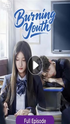 Dailymotion