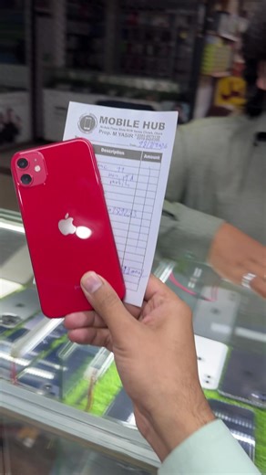 Venus Chowk Al Aziz plaza Shop No 3B Okara City 📍 . . . . . . . #iphone #mobilehub #foryoupage #trending #viral