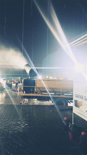 Fog Canon Successful Testing👌| #shorts #technology #machine #fogcannon