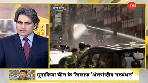 130K views · 3.3K reactions | #DNA: China chokes Hong Kong with new security law | Zee News English | Facebook