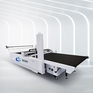 [Hot Item] Garment Textile Fabric Cloth Cutting Machine Automatic Sports Garment Cutting Machinery