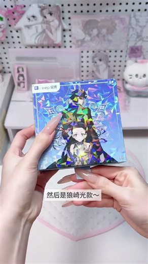 Keep Teams Up with Olympic Gold Medalist: Unleash Your Fitness Journey