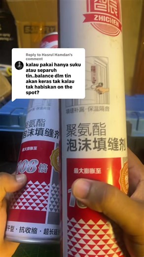 Understanding Polyurethane Foaming Spray Applications