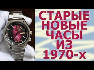 Orient RN-AA0B02R Super King Diver Review / 2019 Model