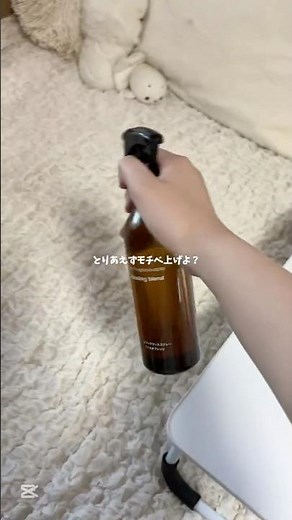 夏休み引きこもりVlog＆SHEINプチ購入品紹介🎀#vlog #購入品紹介 #生活音