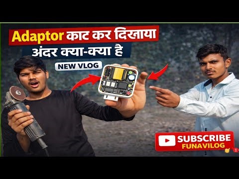 Adaptor के अंदर के राज l #adaptör #experiment
