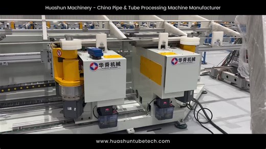 HUASHUN TECHNOLOGY on TikTok