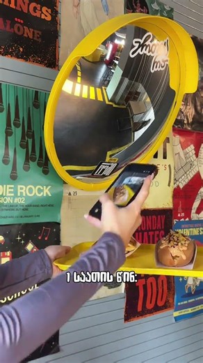 გაუცივდა 🤣🤣 #funnyimages #humor #pokemon #stitchtricks #funny #comedy