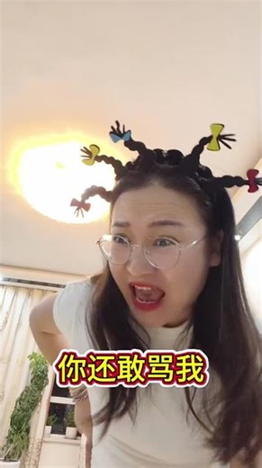 Family Drama: How a Troublemaker Keeps the Roof Tiles on