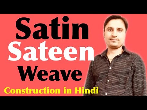 Satin and Sateen weave | step by step in hindi | peg plan lift plan | textile2020 | textile design