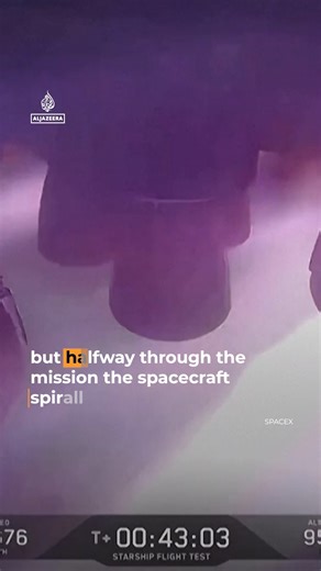 SpaceX's giant Starship rocket... - Al Jazeera English