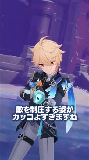 【Genshin Impact】Ver. 7.0 Update!! Snezhnaya, Cryo Traveler, New Characters, TPS Mode, and More—A ...