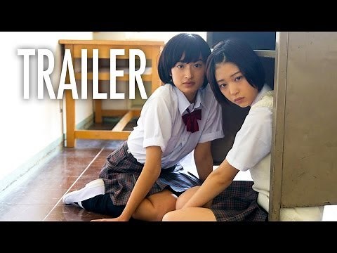 Schoolgirl Complex - OFFICIAL TRAILER - LGBT Coming of Age