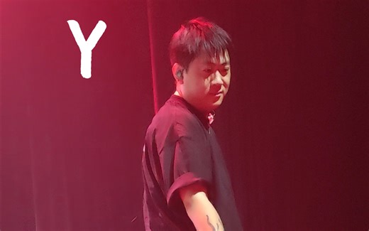 【派克特pact】2023XAC盛夏派对《Y》