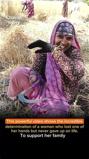 One-Handed Woman’s Inspiring Struggle 💪 | Hard Work in the Fields