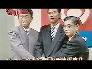 1996近鉄バファローズ小林繁投手コーチ就任会見