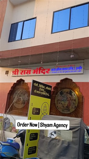 Shyam Agency - Indore | 📍Biyabani Rathore Samaj Dharamshala, Indore Main Biyabani Chorahe par — Water Bottle Wholesale ka best point 💧 Retail ho ya bulk order,... | Instagram