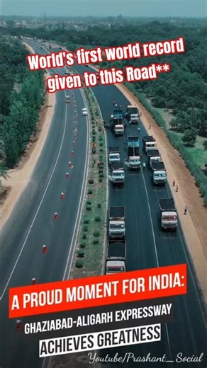 World recorded national Highway build 100 Km in 100hrs #highway #expressway #roadtrip