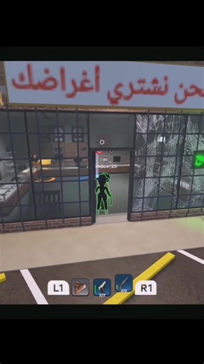 ‏#بلوكسبن_الافضل🤍 #CapCut #الشعب_الصيني_ماله_حل #استغفرالله