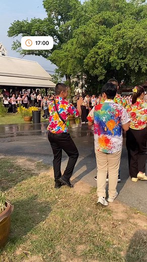 🫢🫢🫢🫢 | Tao Tao