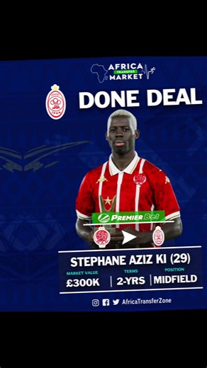 Transfer Market News: Player Deals for 2026 Season