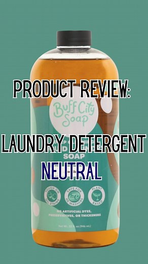 Buff City is the epitome of average: performance, price, ingredients and packaging. @buffcitysoap If you’re using it and are a fan, I’d keep rocking with it. But if you’re looking for a deeper clean it may be time to switch it up. What detergent should I test next? #buffcity #buffcitylaundry #buffcitylaundrydetergent #buffcitydetergentreview #buffcityreview #laundrydetergentreview #detergentreview #honestreview #cleaningreview #productreview #laundrytok #cleantok #laundrytips #laundryhacks #scie