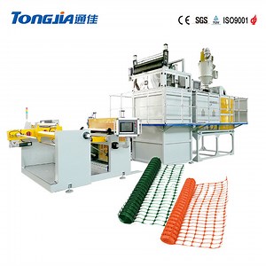 [Hot Item] Geonet Garden Safety Fence Plastic Road Safety Warning Net Fence Machine