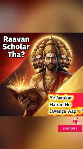 “Raavan Scholar Tha? Ram Ji Rone Ka Sach! 😳 | Dussehra Hidden Facts”#shorts