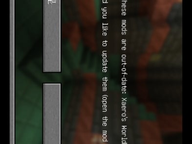 一个脚本让你在手机部署mc服务器