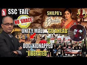 Goa 360 Prime Time | Editor | Prudent | 271225