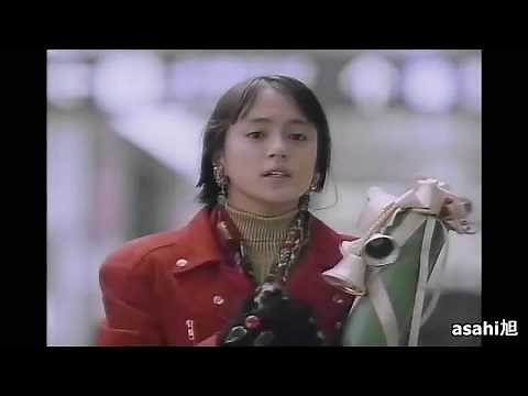 山下達郎&歴代JR東海CMガール クリスマス・イブ