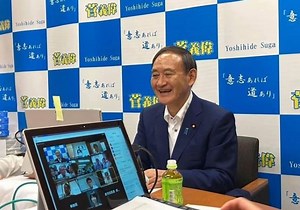 Who is Yoshihide Suga, Chosen as Shinzo Abe's Successor, Japan's Next PM