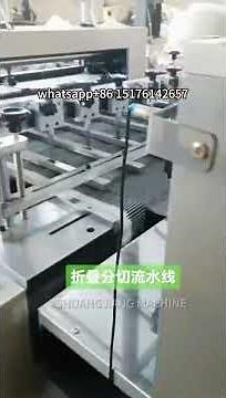 Knife pleating machine+Slitting machine+Cross cutting machine for making air filter and oil filter