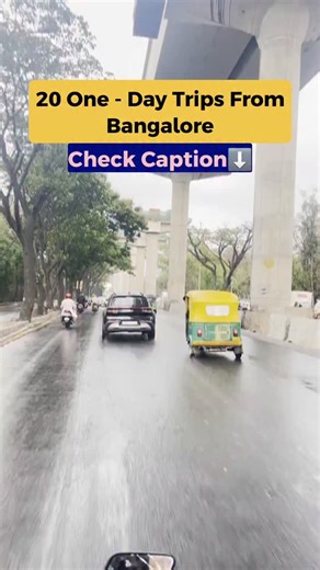 INNBENGALURU on Instagram: "20 One-Day Trips from Bengaluru . . . . Perfect for weekend getaways, road trips & quick escapes! 🚗💨 . . 1.Turahalli Forest – Quick escape for cycling & hikes (20 km ) 2. Bannerghatta National Park – Safari, wildlife & butterflies (28 km) 3. Art of Living (Kanakapura Rd) – Peaceful retreat (28 km) 4. Big Banyan Tree – 400-year-old natural wonder 🌳 (35 km) 5. Nrityagrama – A village dedicated to classical dance 💃 (37 km) 6. Pyramid Valley + Art of Living – Meditati