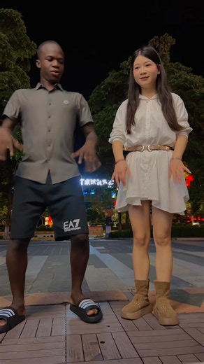 845K views · 27K reactions | Ma femme Chinoise bientôt au Tchad  @Ambassade de la Chine au Tchad Ambassade de Chine au Tchad | Adjim Ebento | Facebook