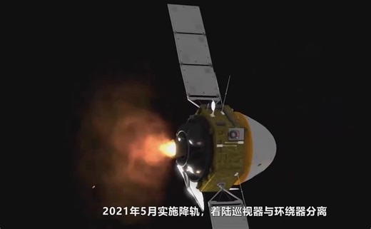 2020年令人惊叹的9大太空发现与突破！
