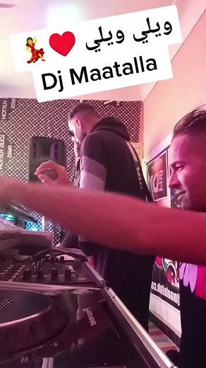 Dj Maatalla sur TikTok