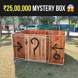 ₹25,00,000 Mystery Box ! | Tech Burner