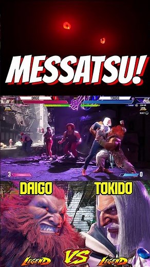 SF6 Daigo (Akuma) VS Tokido (JP)💥Messatsu💥The gods of the FGC collide
