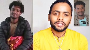 31K views · 3K reactions | ሰናይ ዜና ሓውና #ተጋዳላይ_ተስፋይ_ሃይለኪሮስ ድሕሪ ናይ...