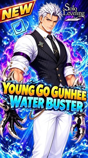 YOUNG GO GUNHEE FIRST LOOK | [SOLO LEVELING: ARISE]