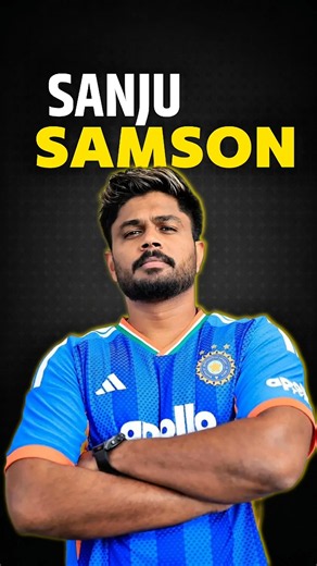 Sanju Samson Story: कैसे पिता के त्याग ने बनाया Team India का स्टार? | Full Journey 2026.