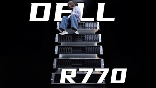 高负载场景怎么配？戴尔 R770 配置直接抄作业