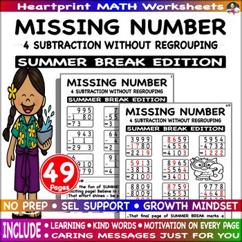 4 Digit Subtraction Without Regrouping - cross missing number - Summer Break Ed.