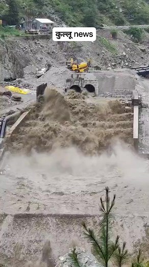 584K views · 5.3K reactions | The water level of Malna river has increased Stay away from the river | Kullu News कुल्लू न्यूज़ | Facebook