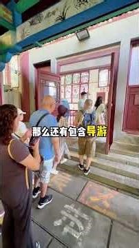 这是长江上适合退休中老年的五星游轮总统7号！走的是武汉航线 ，可以原船过三峡大坝五级船闸，还可以完整的欣赏到三个峡谷的风光！全程6天5个晚上！吃住行娱乐都是很高的标准，每天停靠一个码头游览景点！...